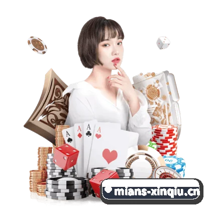 新球体育网页版 APP